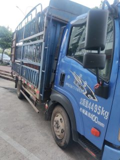 Sinotruk 210 hp 6X2 9.6 m - ფოტო 1