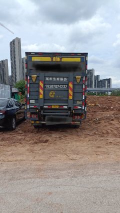 JAC J6 156 hp 4X2 4.18 m - ფოტო 2