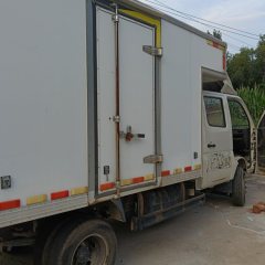 Foton Forland 3 88 hp 4X2 3.1 m - photo 1