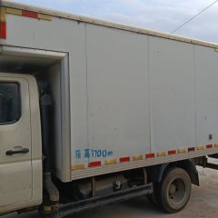 Foton Forland 3 88 hp 4X2 3.1 m - photo 3
