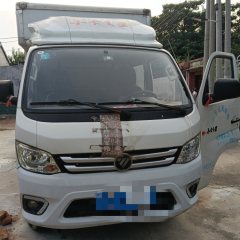 Foton Forland 3 88 hp 4X2 3.1 m - photo 4