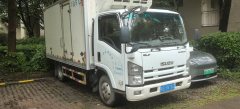 Qingling Isuzu KV600 130 hp 4X2 4.2 m - ფოტო 1