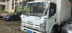 Qingling Isuzu KV600 130 hp 4X2 4.2 m - ფოტო 2
