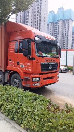 Sinotruk Sitrak G5 280 hp 6X2 9.52 m - photo 1