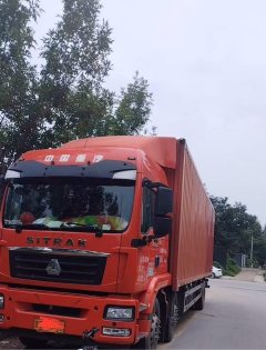 Sinotruk Sitrak G5 280 hp 6X2 9.52 m - photo 3