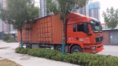 Sinotruk Sitrak G5 280 hp 6X2 9.52 m - photo 1
