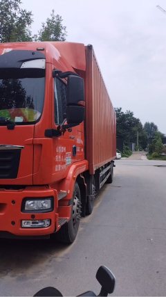 Sinotruk Sitrak G5 280 hp 6X2 9.52 m - photo 3