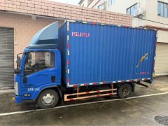 Jiangxi Isuzu EC pro 143 hp 4X2 4.2 m - ფოტო 2