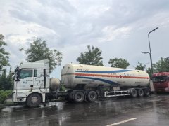 Sinotruk Sitrak G7 440 hp 6X4 - фото 1