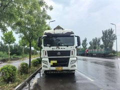 Sinotruk Sitrak G7 440 hp 6X4 - фото 2