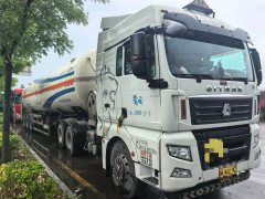 Sinotruk Sitrak G7 440 hp 6X4 - фото 4