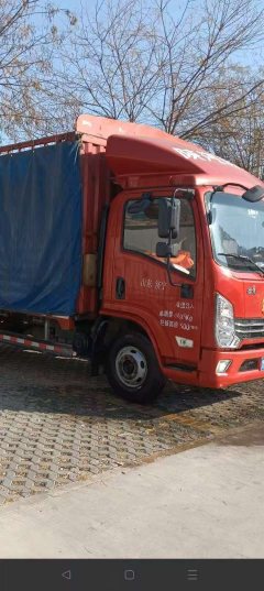 Shacman Delong K3000 150 hp 4X2 4.18 m - photo 2