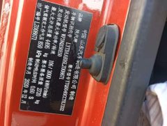Shacman Delong K3000 150 hp 4X2 4.18 m - photo 4