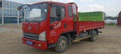 FAW Jiefang Tiggo V 130 hp 4X2 3.82 m - ფოტო 2
