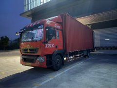 Sinotruk HOWO TX7 PRO 290 hp 4X2 9.6 m - ფოტო 10