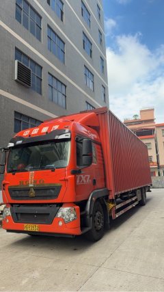 Sinotruk HOWO TX7 PRO 290 hp 4X2 9.6 m - ფოტო 5