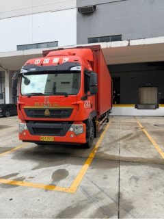 Sinotruk HOWO TX7 PRO 290 hp 4X2 9.6 m - ფოტო 6