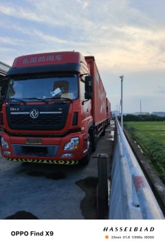 Dongfeng Tianlong VL 270 hp 6X2 9.6 m - photo 2