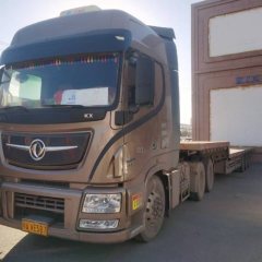 Dongfeng Tianlong KL 520 hp 6X4 - photo 1