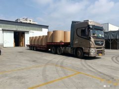 Dongfeng Tianlong KL 520 hp 6X4 - photo 2