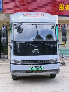 BYD T5 4.2 m - photo 1
