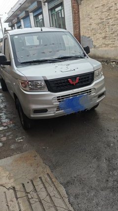 Wuling Rongguang New Cabin 136 hp 4X2 2.45 m - ფოტო 1