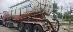 8.72 m x2.55 m 3 tank semi-trailer - ფოტო 3