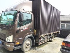 FAW Jiefang J6F 156 hp 4X2 4.16 m - ფოტო 1