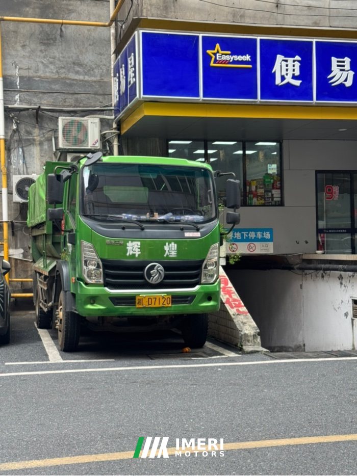 2023 Sinotruk 160 hp 4X2 3.8 m