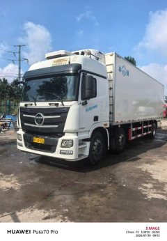 Foton Auman GTL 280 hp 4X4 9.6 m - ფოტო 3