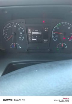 Foton Auman GTL 280 hp 4X4 9.6 m - ფოტო 4