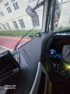 Foton Auman GTL 280 hp 4X4 9.6 m - ფოტო 8