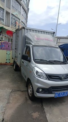 Foton Xiangling V3 143 hp 4X2 3.7 m - ფოტო 1