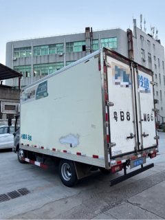 Foton Ollin Express 131 hp 4X2 4.1 m - ფოტო 6