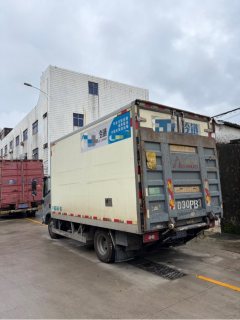 Foton Ollin Express 131 hp 4X2 4.1 m - ფოტო 4