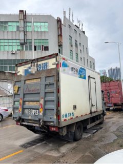 Foton Ollin Express 131 hp 4X2 4.1 m - ფოტო 7