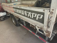 Kama K6 110 hp 4X2 3.69 m - ფოტო 8