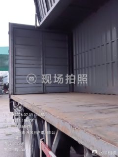 Foton Auman GTL 320 hp 8X2 9.53 m - ფოტო 2