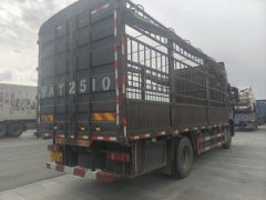 Sinotruk Hohan J5G 240 hp 4X2 6.75 m - ფოტო 2