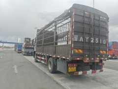 Sinotruk Hohan J5G 240 hp 4X2 6.75 m - ფოტო 3