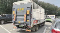 Foton Ollin HL 4.14 m - photo 3
