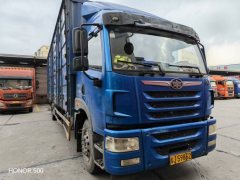 FAW Jiefang VH 220 hp 4X2 9.65 m - ფოტო 2
