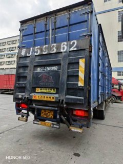 FAW Jiefang VH 220 hp 4X2 9.65 m - ფოტო 3