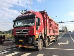 SAIC Hongyan Genlyon 520 hp 8X4 9.1 m - photo 1