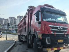 SAIC Hongyan Genlyon 520 hp 8X4 9.1 m - photo 2