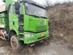 FAW Jiefang J6P 350 hp 6X4 6 m - ფოტო 1