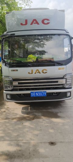 JAC Shuailing S9 170 hp 4X2 4.2 m - ფოტო 2