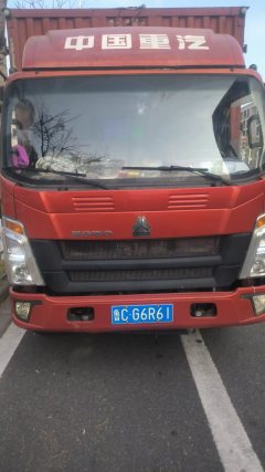 SINOTRUK HOWO Light Duty Truck Commander 160 hp 4X2 - ფოტო 2