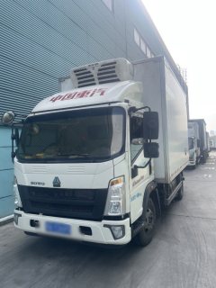 SINOTRUK HOWO Light Duty Truck Hanjiang 160 hp 4X2 4.08 m - ფოტო 3