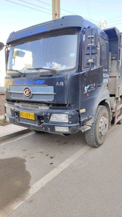 Dongfeng D3 245 hp 6X2 4.8 m - photo 1